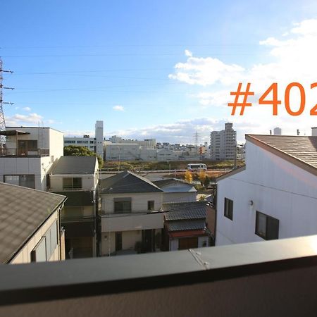マンションロアジス 大阪市東淀川区相川 Zewnętrze zdjęcie