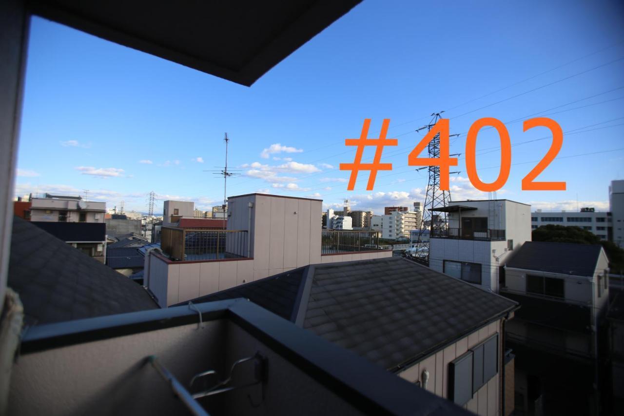 マンションロアジス 大阪市東淀川区相川 Zewnętrze zdjęcie