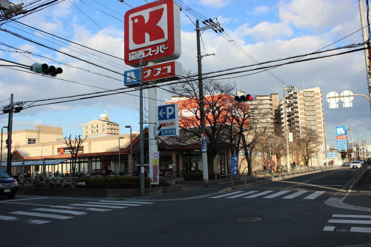 マンションロアジス 大阪市東淀川区相川 Zewnętrze zdjęcie