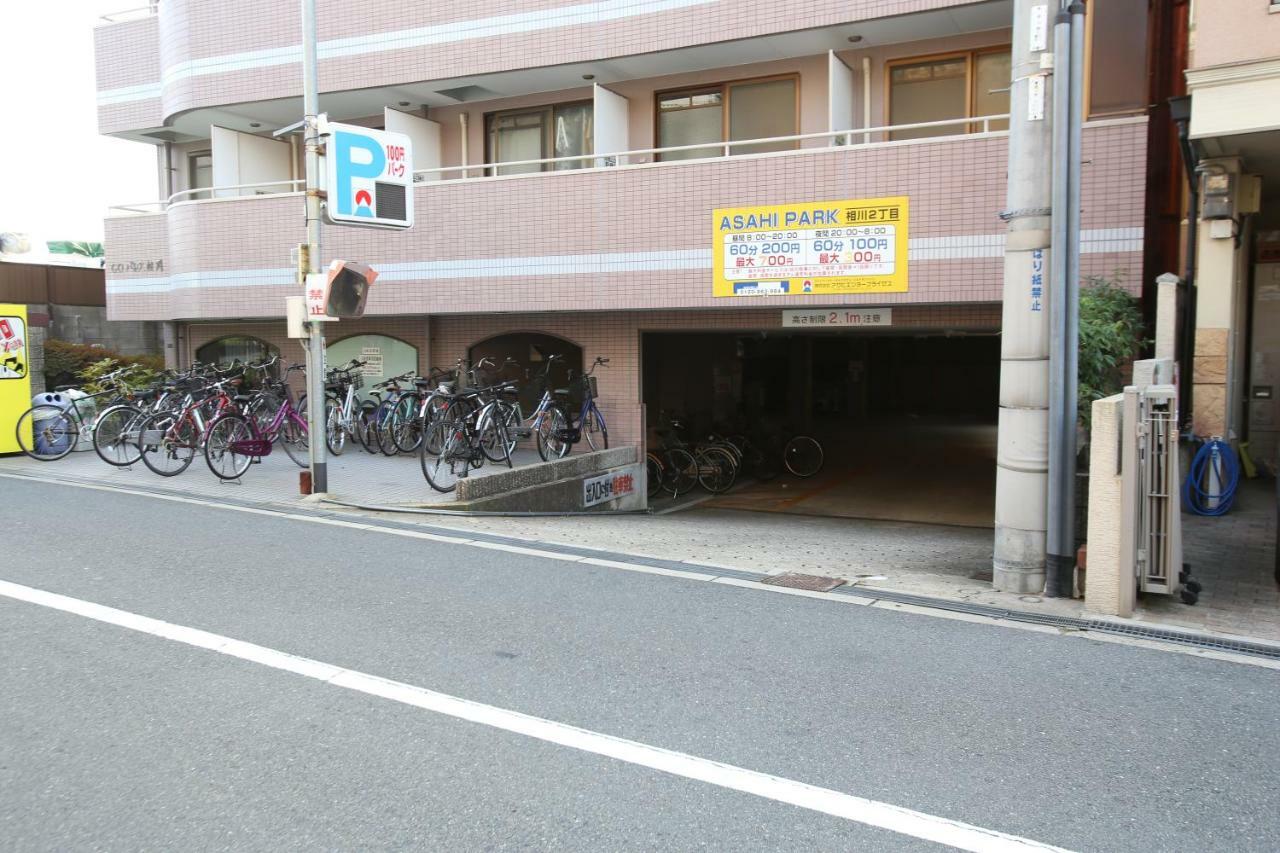 マンションロアジス 大阪市東淀川区相川 Zewnętrze zdjęcie