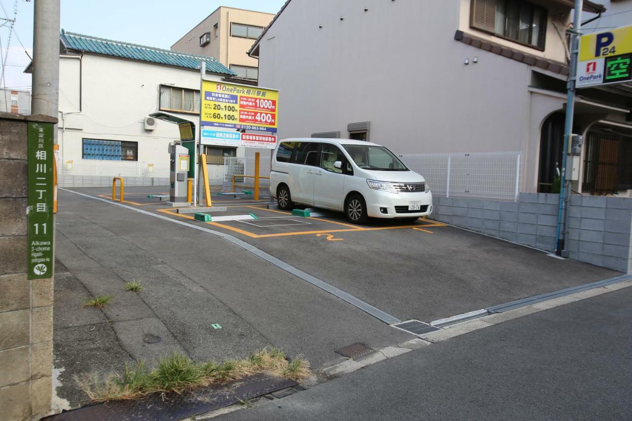 マンションロアジス 大阪市東淀川区相川 Zewnętrze zdjęcie